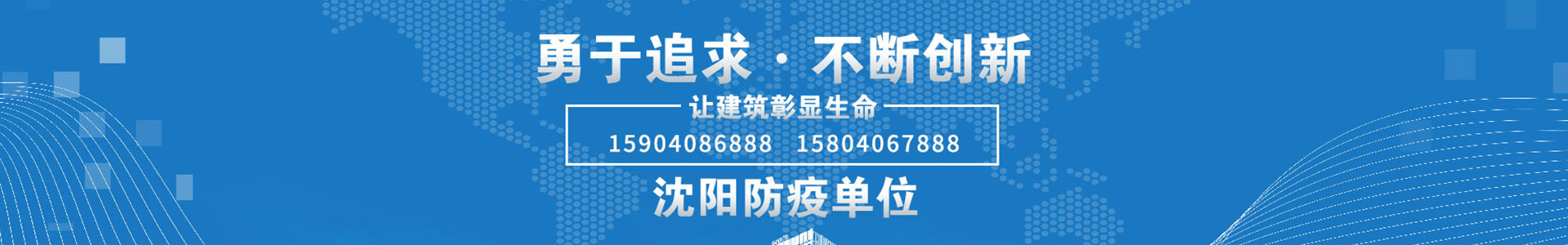 安博app官方网站